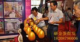 供应瑞丽产品抽奖砸金蛋 丽江旅游区开幕式砸金蛋