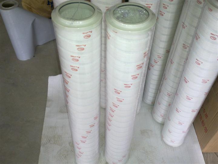 HC8314FKS39H颇尔滤芯