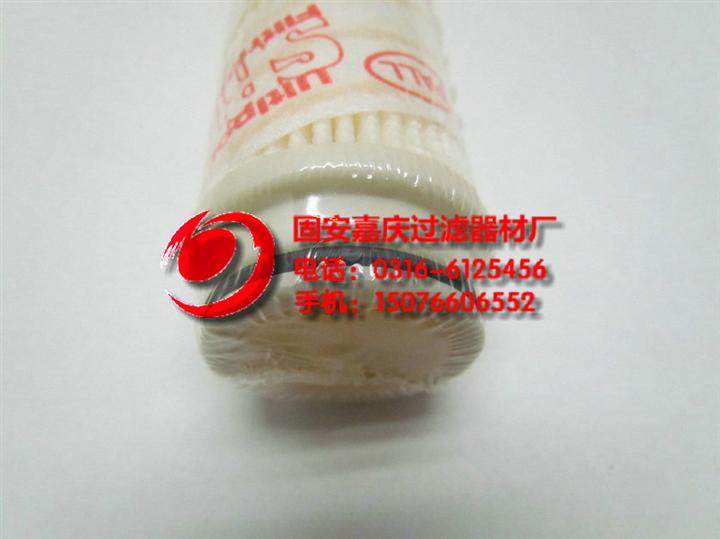 HC8314FKN39H颇尔滤芯