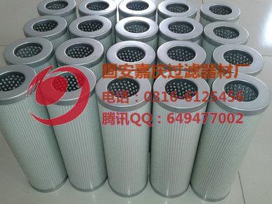 PI3145SMX10马勒滤芯