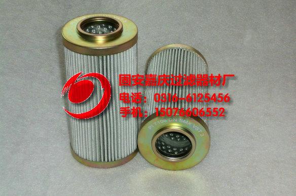 PI3130SMX10马勒滤芯