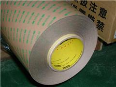 3M93020LE,3M93020LE双面胶
