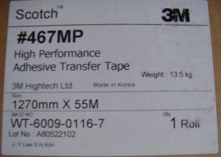供应3M4673M467MP