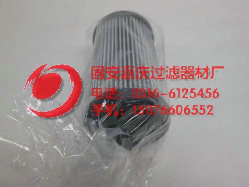 0165R010BN4HC贺德克滤芯