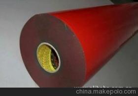 3M4611双面胶3M4611价格，3M4611批发