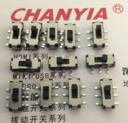 供应拨动开关价格六脚贴片立式两档滑动开关A5全系列