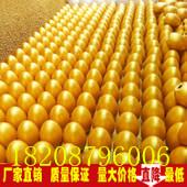 四川25厘米金蛋价格 米易砸金蛋批发 攀枝花庆典砸金蛋批发