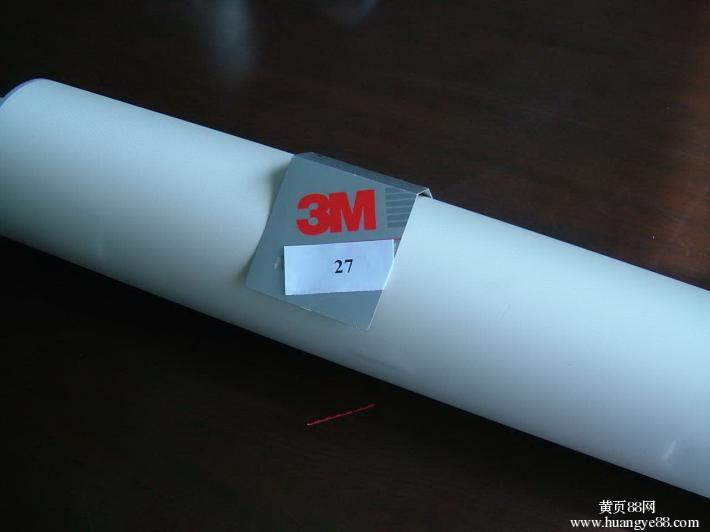 3M27玻璃布3M27价格,3M275批发
