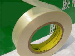 3M898A3M898A 