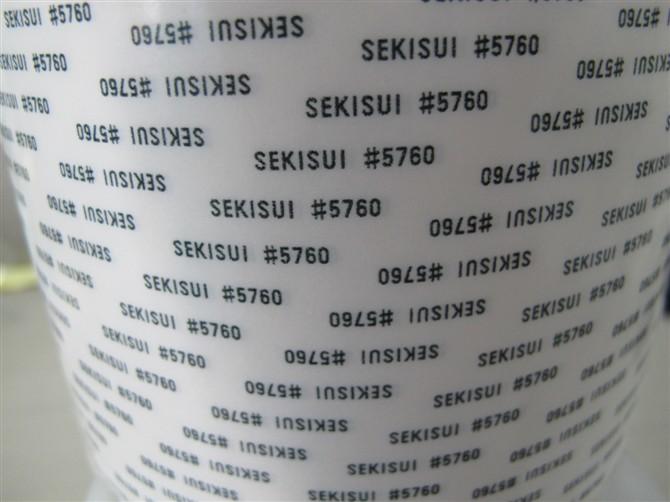 积水5240PSB+积水5240PSB+积水5240PSB