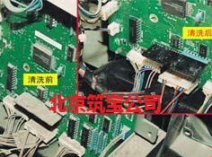 供应清洗剂 北京清洗剂 清洗剂厂家